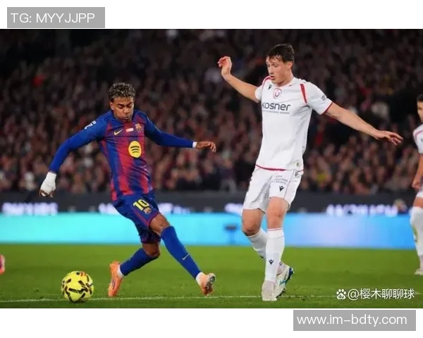 早报：罗德里戈绝杀助皇马逆转阿拉维斯收获胜利