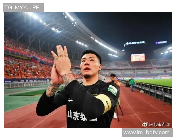 山东泰山官方海报祝福王大雷37岁生日快乐展现球队温情与团结 山东泰山官方海报祝福王大雷37岁生日快乐展现球队温情与团结